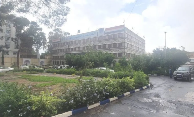 الحوثي يصادر أملاك أمين عام مؤتمر صنعاء عبر الحارس القضائي