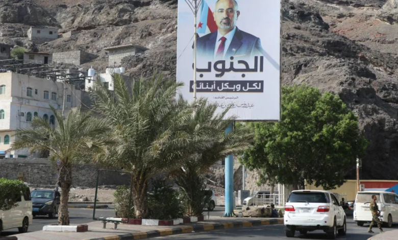 الرياض ترسم مسار التهدئة في شرق اليمن وخروج الانتقالي