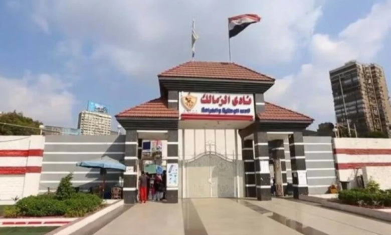 أزمة أرض نادي الزمالك: تفاصيل تحقيقات النيابة وإهدار المال العام