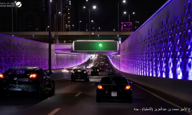 روتانا ساينز تعيد تشكيل إعلانات جدة بمشروع الجسور الرقمية