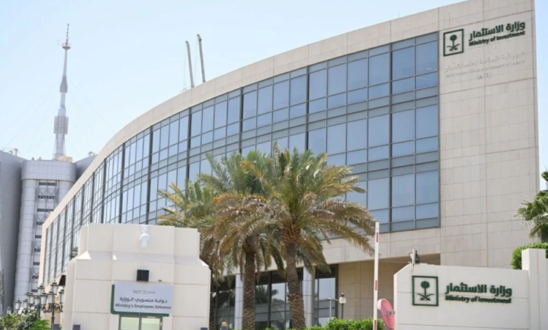 التراخيص الاستثمارية بالسعودية تقفز 83% في الربع الثالث 2025