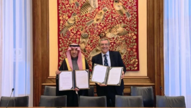 السعودية مقراً إقليمياً لبرنامج إنفاذ المنافسة بالشرق الأوسط