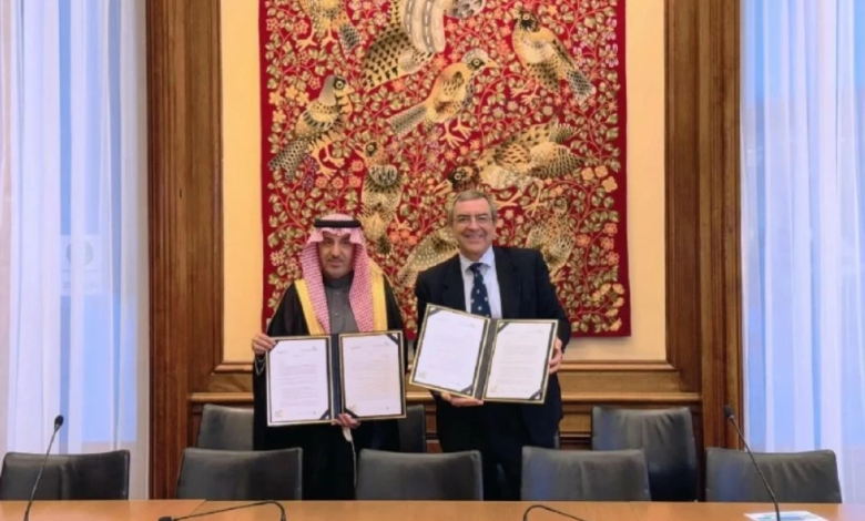 السعودية مقراً إقليمياً لبرنامج إنفاذ المنافسة بالشرق الأوسط