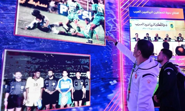 معرض الاتحاد العربي بالدوحة: 50 عاماً من التاريخ والإنجازات