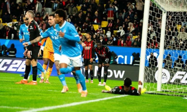 نابولي يقصي ميلان ويتأهل لنهائي السوبر الإيطالي