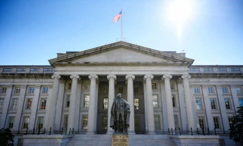 تراجع عوائد السندات الأمريكية وترقب مزادات الخزانة