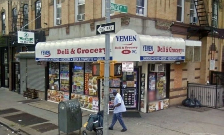 Yemenis control 50% of grocery stores in New York