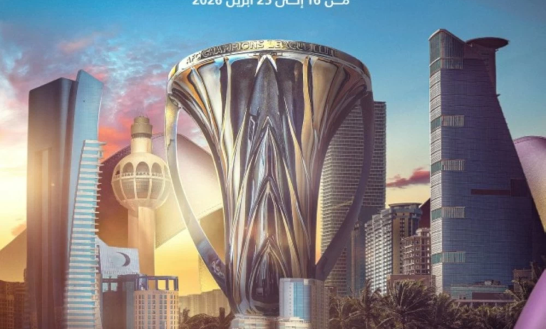 جدة تستضيف نهائيات دوري أبطال آسيا للنخبة 2026 رسمياً