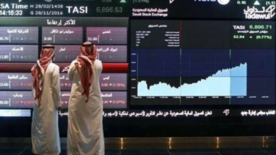 تراجع الأسهم السعودية: المؤشر يغلق عند 10540 بتداولات 2.7 مليار