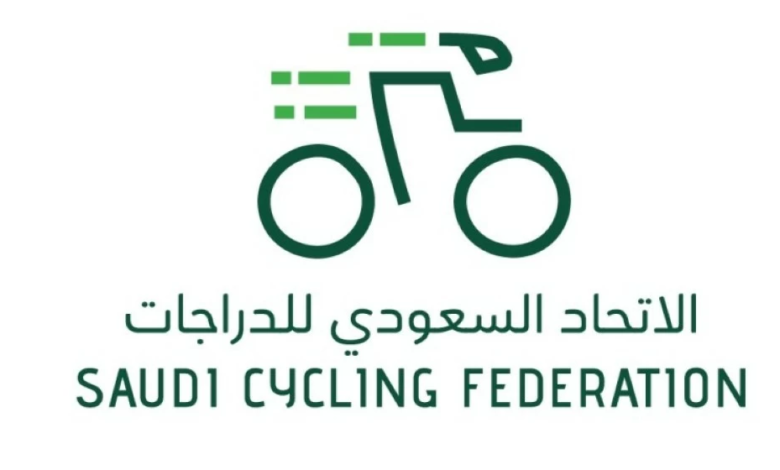 الاتحاد السعودي للدراجات يناقش طواف العلا 2026 والمضمار الأولمبي