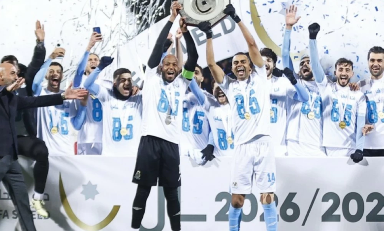 الفيصلي بطلاً لدرع الاتحاد الأردني بفوزه على الوحدات