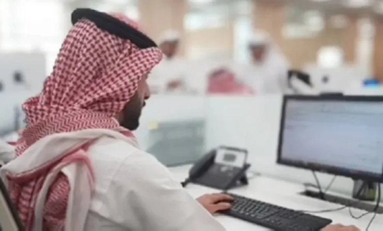 السعودية: تراجع معدل البطالة إلى 3.4% في الربع الثالث 2025