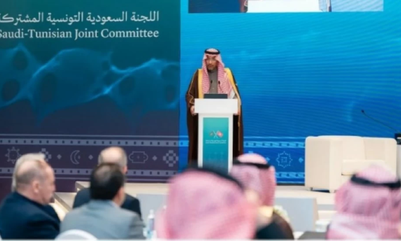 ملتقى الأعمال السعودي التونسي: فرص استثمارية وشراكات واعدة