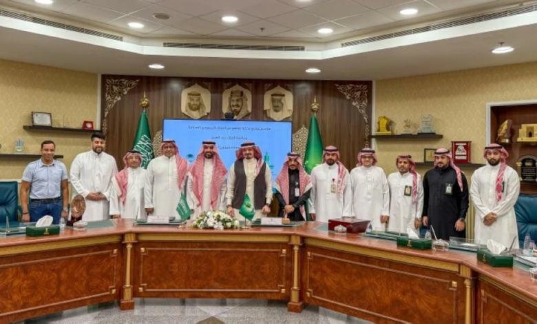 شراكة الاتحاد السعودي للسباحة وجامعة الملك عبدالعزيز