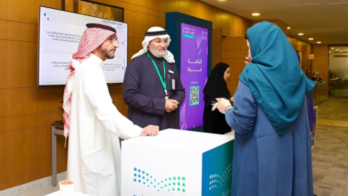 التعليم ونزاهة: استراتيجيات حماية المبلغين ومكافحة الفساد 2025