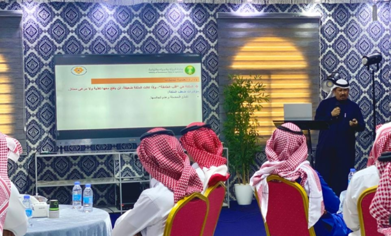 تطوير قطاع النحل في الليث: ورشة عمل لرفع جودة العسل