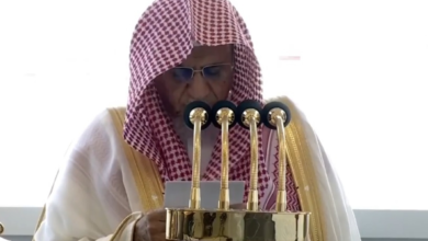 خطيب الحرم المكي: الرجولة ركيزة استقرار المجتمع وحماية الهوية