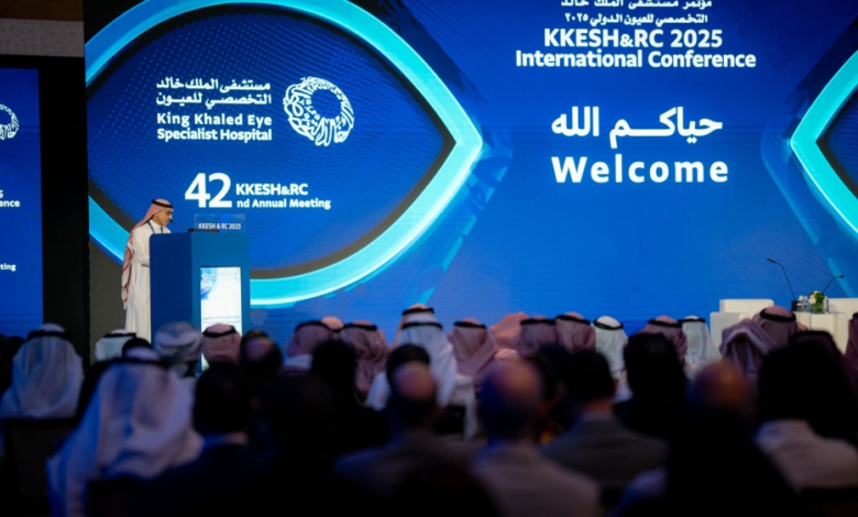 انطلاق مؤتمر العيون 2025 بالرياض بمشاركة 111 خبيرًا