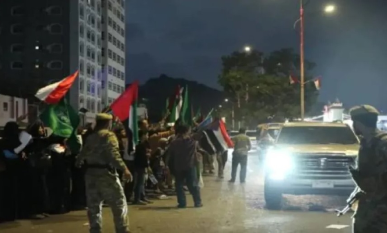 زيارة الفريق السعودي الإماراتي لعدن: حل الأزمة وتأمين حضرموت