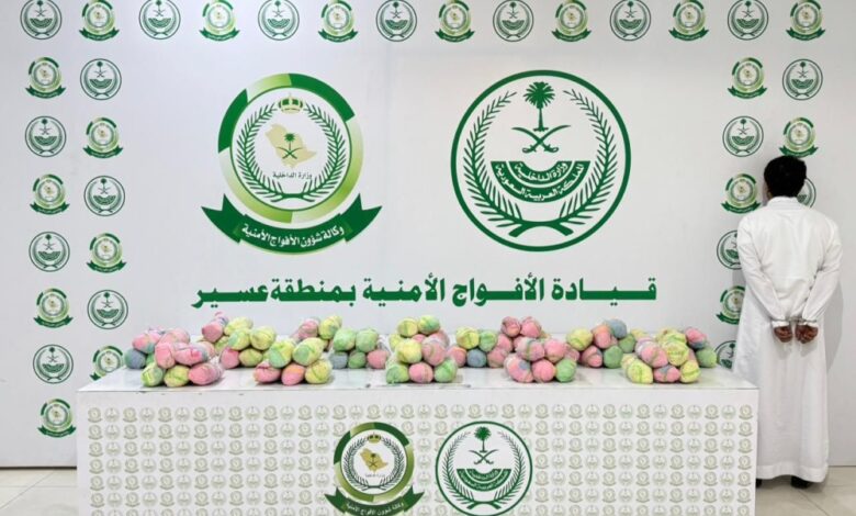 القبض على مروج 16 كجم من القات المخدر في عسير