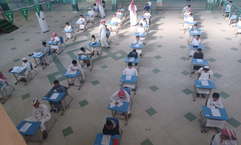 إعفاء المدارس المتميزة من الاختبارات المركزية 1447