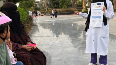 حملة التغطية الصحية الشاملة بمجمع الملك عبدالله الطبي بجدة