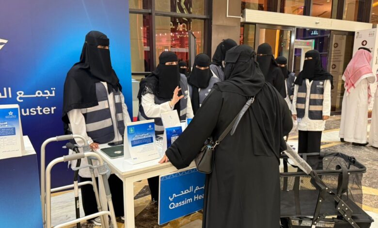 Al-Qassim region: 955,000 beneficiaries of health volunteering in 2025