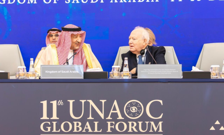 الخريجي يؤكد دعم المملكة للحوار في اجتماع تحالف الحضارات