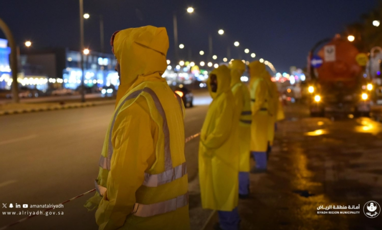 أمانة الرياض ترفع جاهزيتها لموسم الأمطار بـ 9 آلاف عنصر