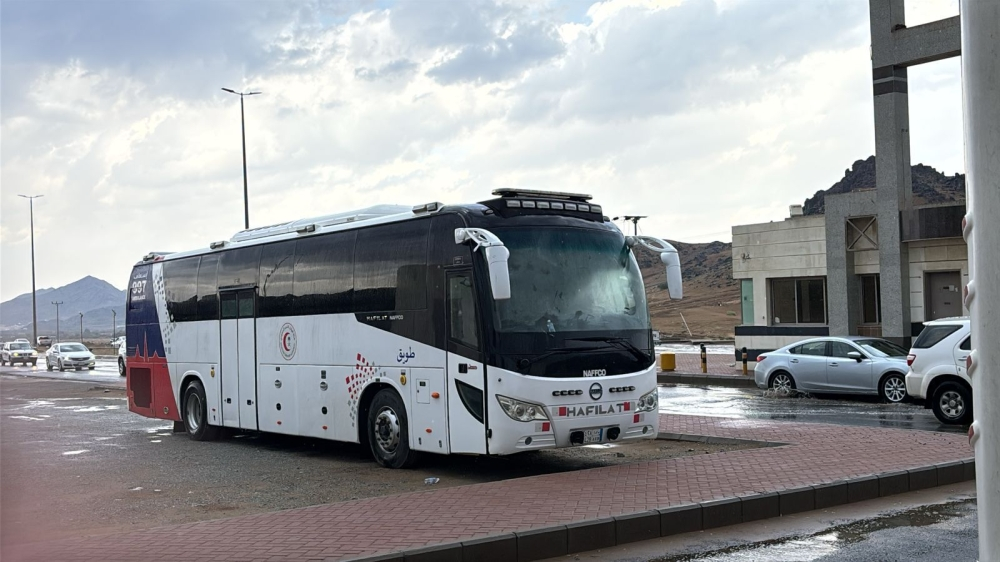 استعدادات الهلال الأحمر بالباحة لموسم الأمطار