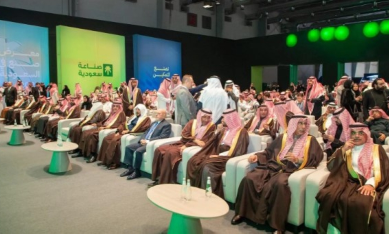 The Ministry of Islamic Affairs and Export Development signs an agreement to support "Made in Saudi Arabia"