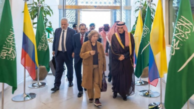 مباحثات سعودية كولومبية في الرياض لتعزيز التعاون المشترك