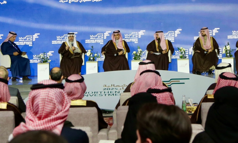 الحدود الشمالية: فرص استثمارية واعدة في البيئة والمياه