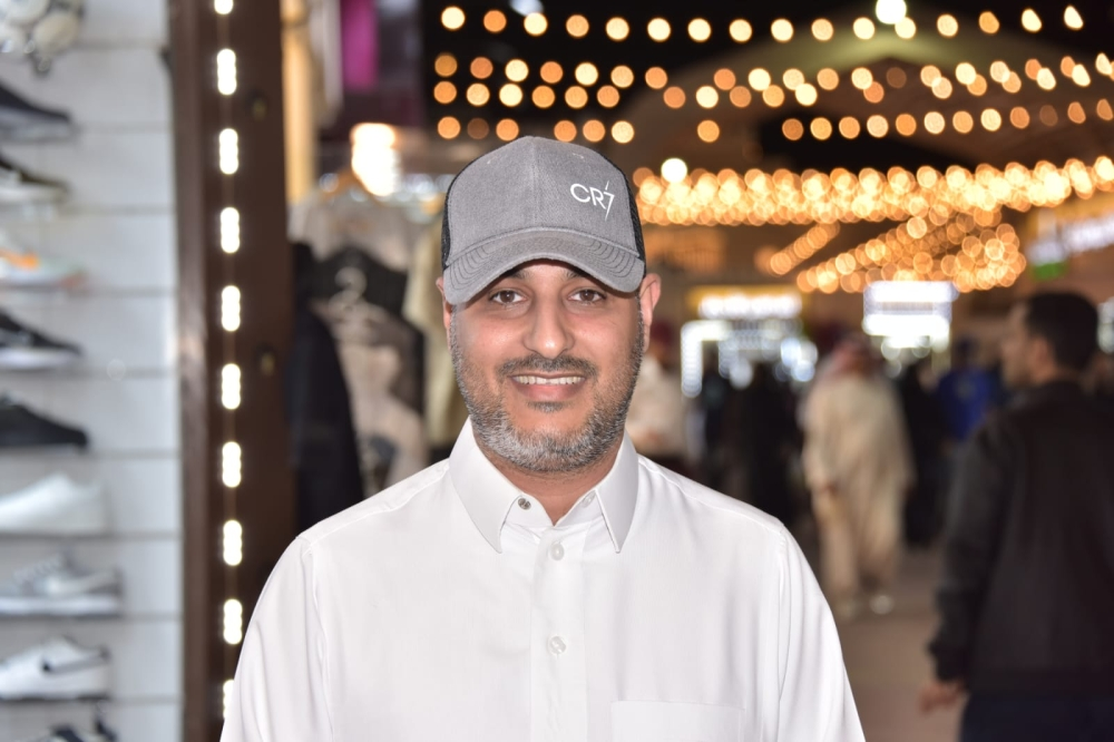 سعيد الغامدي