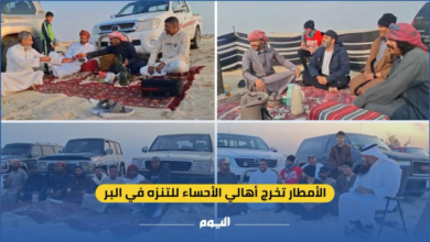 أمطار الأحساء تنعش السياحة البرية في طريق العقير