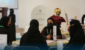 القبول المباشر في تقنية البنات بالمدينة المنورة 1447