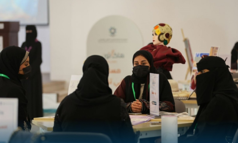 انطلاق نهائيات هاكاثون صُنع في السعودية بالمدينة المنورة