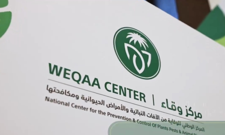 وقاء ينظم ورشة لمكافحة سوسة النخيل الحمراء في خليص