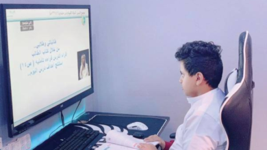 تعليق الدراسة في القصيم غداً وتحويلها عن بُعد عبر مدرستي