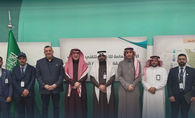 التدريب التقني وغرفة المدينة يبحثان دعم قطاع الفنادق والضيافة