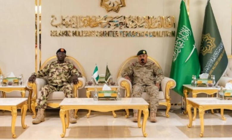 التحالف الإسلامي ونيجيريا: مباحثات استراتيجية لمكافحة الإرهاب