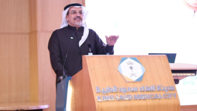 تخريج 335 كفاءة وطنية من مدينة الملك سعود الطبية