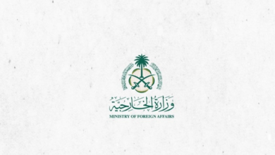 السعودية ترحب بإلغاء العقوبات الأمريكية وقانون قيصر عن سوريا