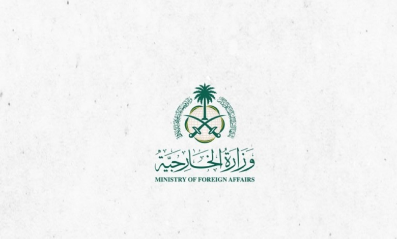 السعودية ترحب بإلغاء العقوبات الأمريكية وقانون قيصر عن سوريا