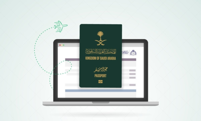 Steps to issue a Saudi passport for those under 15 years old via Absher