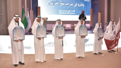 يوبيل كلية الطب بجامعة الإمام عبدالرحمن بن فيصل الذهبي