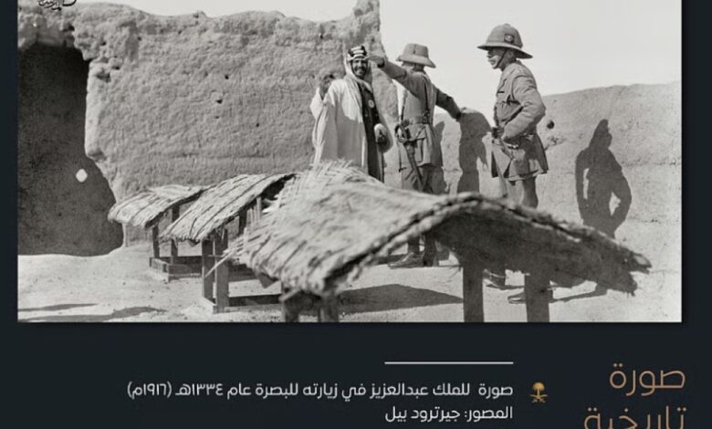 Rare photos of King Abdulaziz in Basra in 1916, taken by Gertrude Bell