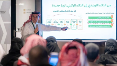 وزارة الاتصالات في مؤتمر أبشر 2025: استعراض للخدمات الرقمية