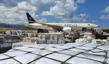 تبوك تسجل أقل درجات الحرارة في السعودية اليوم: القائمة الكاملة