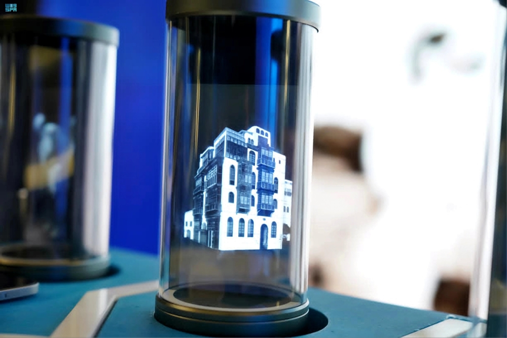 وقف الملك عبدالعزيز للعين العزيزية.. تجربة ثقافية تعرّف بدور الوقف في تنمية جدة - واس